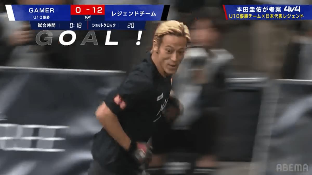本田圭佑選手の実際にゲームで使用した左足スパイク　サイン入りです！ 本田圭佑選手の実際にゲームで使用した左足スパイク サイン入り