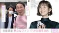 「熱心に応援してくださる方に出会いました」佐藤栞里、シソンヌ・ジロー＆マヂラブ野田との「ファン風」動画を公開し話題に