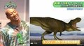 メンディーのアフレコに一同大爆笑！ GENEメンバーが恐竜の声に挑戦