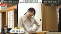 西山朋佳女流三冠、棋士編入試験で連敗 第3局試験官の上野裕寿四段に敗れ通算成績1勝2敗に