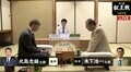 木下浩一七段 対 北島忠雄七段　ベテラン対決、対局中／将棋・叡王戦段位別予選