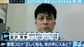 コロナ収束を早く迎えるための“逆転の発想”? 京大准教授・宮沢孝幸氏の「ウイルスの本質を踏まえた戦略」
