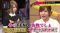 指原莉乃、クズYouTuberを口撃「そのFENDI、偽物でしょ」「ネットで拾ってきてない？」