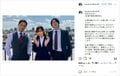 福原遥、山下智久＆市原隼人との『正直不動産』オフショットを公開 「3人とも最高」「みんな大好き！」の声