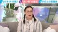 「佐賀の義実家で…」たんぽぽ白鳥が見たリアルな“さす九”実体験を明かす「男の人が座って女の人しか動かなかった」