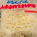だいたひかる、おすすめされ購入した『コストコ』の商品「めちゃくちゃ入っている」 
