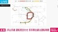 JR山手線 運転見合わせ 京浜東北線は運転再開