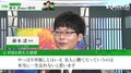 最年少棋士・藤本渚四段「一生忘れない」名人経験者＆A級棋士連続撃破の衝撃フィッシャーデビュー 相手棋士も「いや、強い…」／将棋・ABEMAトーナメント