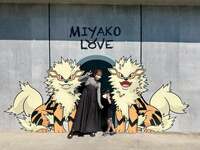 辻希美『行き先は…』