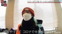 【動画】「こんな彼氏が欲しい」気分になる女性用風俗のイチャイチャデート