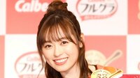 福原遥 大人っぽく魅力的な女性に