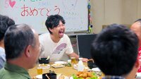 「恐怖のこどもの日」2「30万円の誕生日ケーキ」3「部屋から出て来て!」