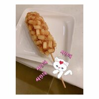 辻希美『ポテトレーラ♡』