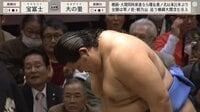 【映像】「マジで規格外」“3発圧勝”の取組