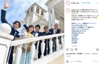 『じぞ恋』上野樹里、田中圭、磯村勇斗らメインキャストの眩しすぎる笑顔ショットに「最高ですね」「爽やかで可愛い！」の声