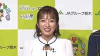 辻希美、夫・杉浦太陽と息子が楽しそうに遊ぶ姿に“うれしさと不安”