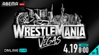 【DAY1】WWE レッスルマニア42(2026) | 新しい未来のテレビ | ABEMA