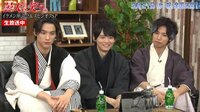 『曇天に笑う』福士蒼汰、古川雄輝、桐山漣らイケメン7人がボーイズトーク　福士、今一番欲しいものは“時間”