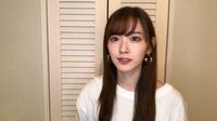 鈴木愛理、照れ笑いが可愛い“NGカット”に「まじでこんな彼女が欲しい…」の声
