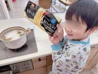 辻希美『土曜日』