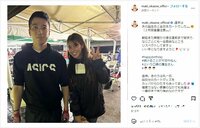 岡副麻希&夫との仲良し2ショットに「美男美女」「おしどり夫婦」と歓喜の声