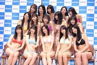 アイドルの登竜門『ミスマガジン』が７年ぶり開催、決勝16名がビキニ披露