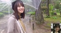 伊藤美来が金沢一人旅　雨の兼六園でデート妄想「誰かと来られたらいいですね」