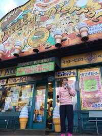 よゐこ・濱口が函館でラッキーピエロを満喫、多数の芸能人が同店の魅力を紹介