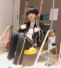 川谷絵音、姪っ子のブランコに乗った1枚にファン歓喜「すごい和みます」「頭なでなでしたい」