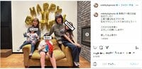 藤本美貴、長男が11歳を迎えたことを報告し「ママもHappy Birthday！」とファンから祝福の声