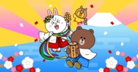 新春 LINEおみくじ