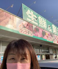 北斗晶『ペンネグラタン』