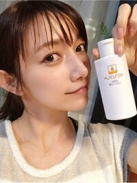 後藤真希『乾燥肌対策』