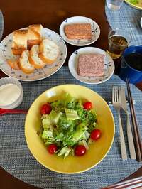 花田虎上『テリーヌとケーゼ』