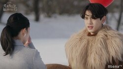 最後まで一途だったこうすけとあやの…2人が選んだ結論にMC陣も「一番いい最後な気がする」『白雪とオオカミくん』最終回