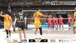 「だれこのイケメン」男子バレー、大一番で思わぬ行動 世界的アタッカーの振る舞いに「心もイケメン」