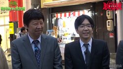 「常に変化」豊島将之九段、関西在住ながら出身地区のチーム中部にエントリー！藤井聡太竜王・名人とタッグへ／将棋・ABEMA地域対抗戦