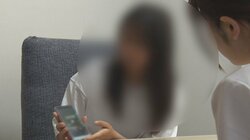 被害者取材で見えたネットいじめの“巧妙化” 全国のいじめ認知件数過去最多に