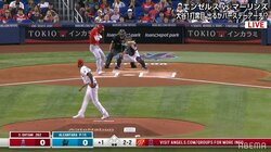 「これヒット打てるのか？」月間MVPの最強右腕がエグすぎて大谷翔平も当てるのがやっと 視聴者も「打てる気がしない」「アルカンタラやっぱやべーわ」