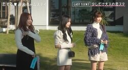 アームウォーマーにショートパンツ…美女たちが勝負コーデを披露！男子人気No.1は？