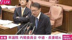 長妻議員がヤジに「3回」振り返る→「平（将明）さん何ですか？」と名指し追及 「しっかりしてよ官房長官！」の声も…国家情報会議めぐり国会紛糾