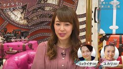 結婚においてお金は大事？川崎希「私の場合は…」アレクとの結婚を振り返る