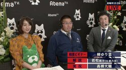 自称・ゴールドジム芸人　筋トレ続ける元朝乃若・若松親方「ジムで逸ノ城にも会います」