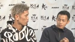 王者・武居由樹、「強い選手とやりたい」「ライバル欲しい」