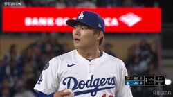 どうした…山本由伸、メジャー自己ワースト4四球に“イラノブ”化！？ピキ顔に心配の声続々「らしくない」