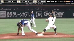 激レア？ 送球が背中に当たりさらにアウト、西武・呉が「7-6-背中-3」の“痛い”ダブルプレー 五十嵐亮太氏も驚き