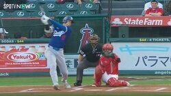 一体、何が起こった…？ 大谷翔平が珍しいタイプの“空振り三振”を奪われた瞬間　ファンから心配の声 「さすがに見ててツラい」「騒動後は完全におかしい」