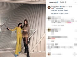 「身長20センチ差カップル笑」マギー、美脚あらわなファッション披露 抜群なスタイルに「一体、何頭身なんですか？」の声