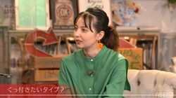 ベッキー、夫との日々のスキンシップは？「ご飯食べるときに…」千鳥ノブ驚き「そんなんしてるんだ！」『私たち結婚しました2』第1話