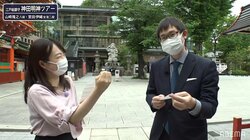 神田明神の辛口おみくじ、山崎隆之八段の棋風を「自由奔放で妬まれる」とずばり的中 ファンが大ウケ「ばっちり当たってるｗ」